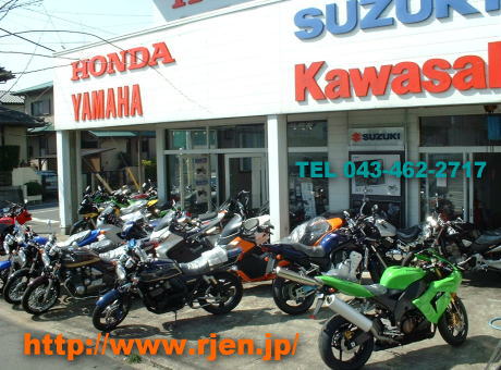 shop0